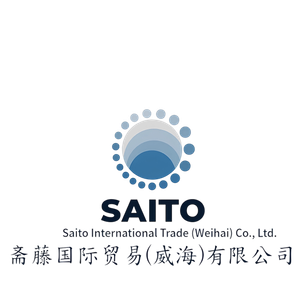 Saito International Trade